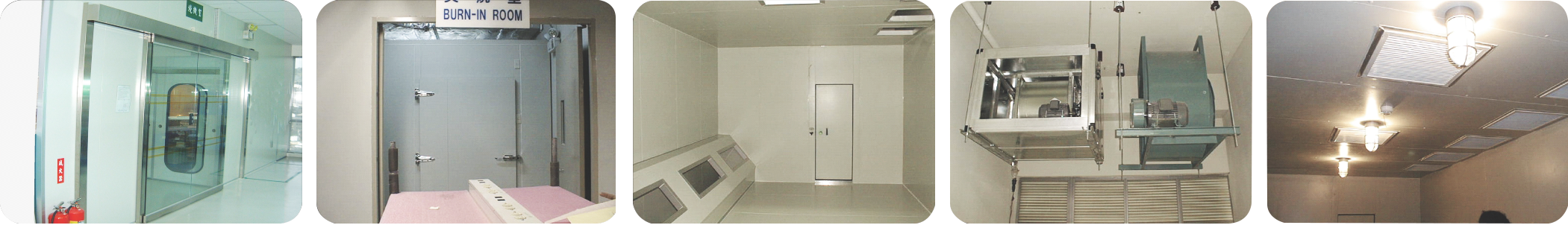 恒溫恒濕試驗箱 恒溫恒濕試驗箱