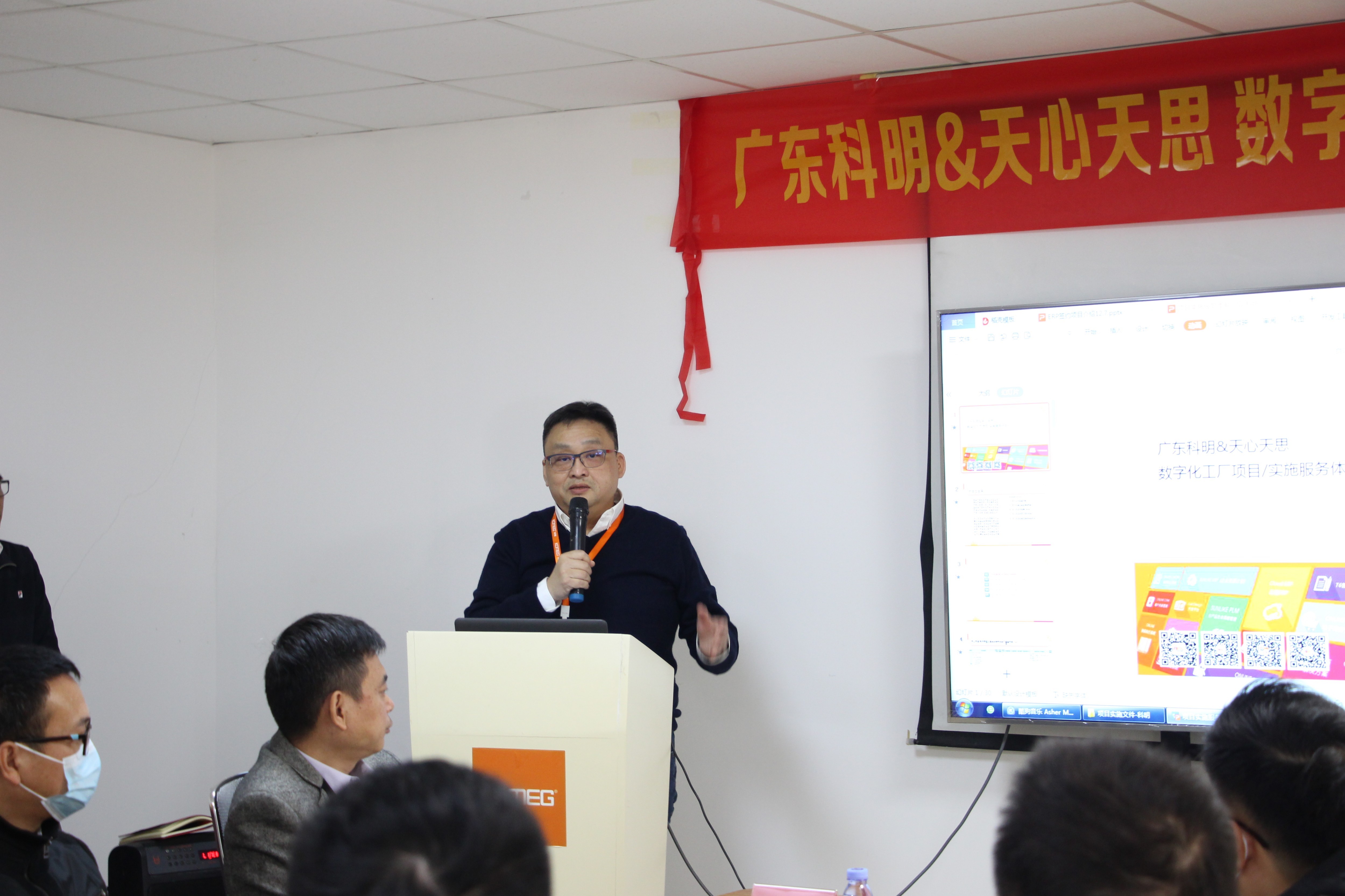 恒溫恒濕試驗箱 恒溫恒濕試驗箱