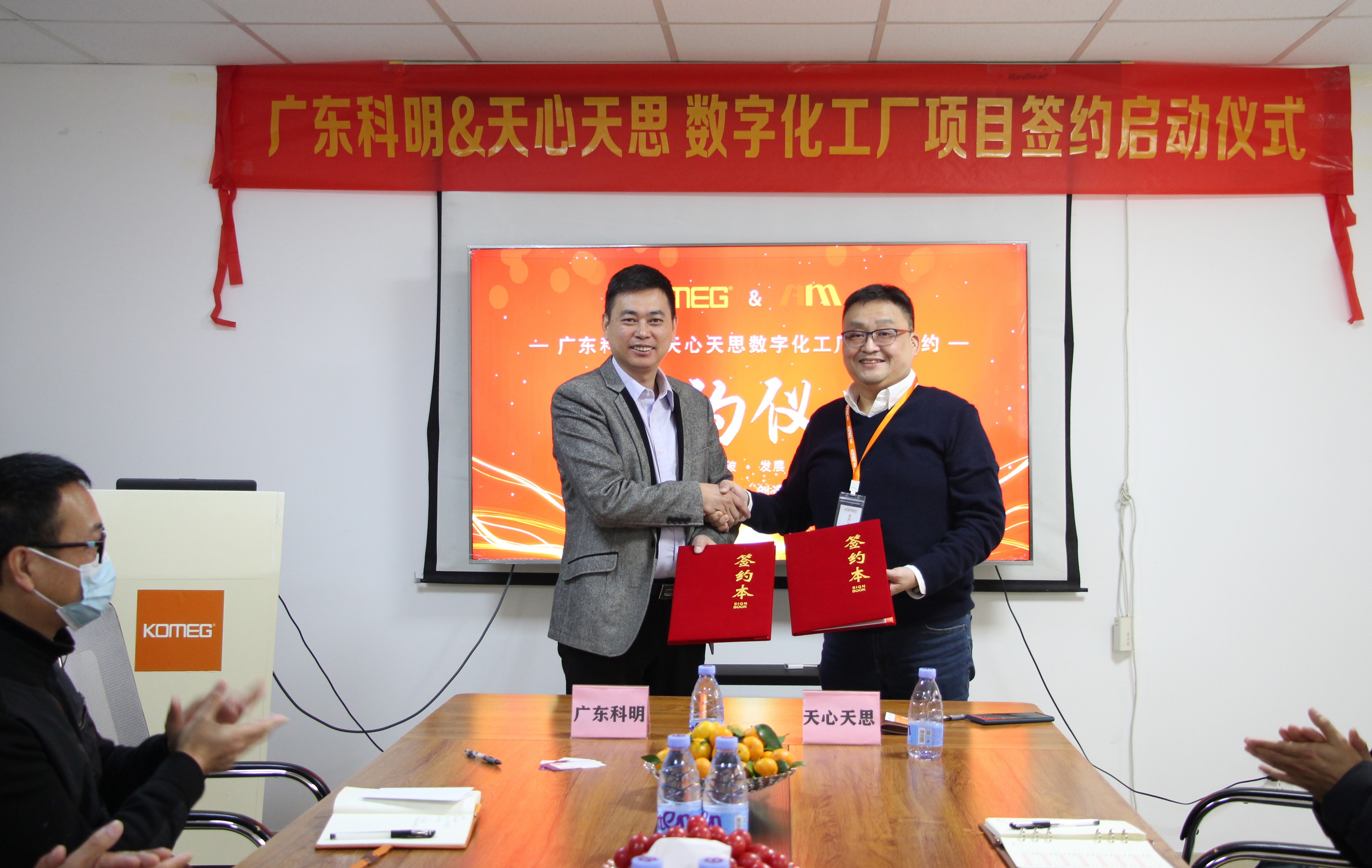 恒溫恒濕試驗箱 恒溫恒濕試驗箱