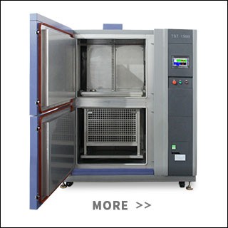 恒溫恒濕試驗箱 恒溫恒濕試驗箱