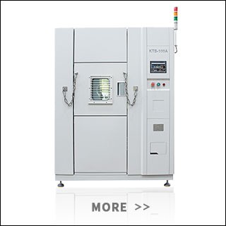 恒溫恒濕試驗箱 恒溫恒濕試驗箱