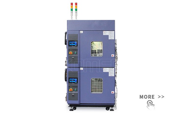 恒溫恒濕試驗箱 恒溫恒濕試驗箱