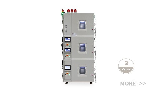 恒溫恒濕試驗箱 恒溫恒濕試驗箱