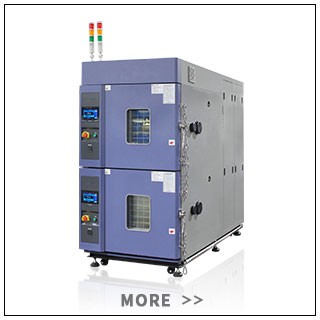 恒溫恒濕試驗(yàn)箱 恒溫恒濕試驗(yàn)箱