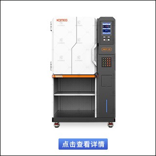 1684142029499379.jpg 更多產(chǎn)品小圖320x320.jpg