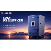快速熱循環試驗箱是什么？設備適用測試場景解析