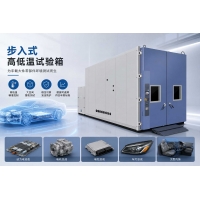 大型步入式高低溫試驗(yàn)箱 車載零部件環(huán)境模擬測(cè)試房