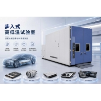 滿足車規(guī)測(cè)試需求 步入式高低溫試驗(yàn)室用于汽車零部件檢測(cè)