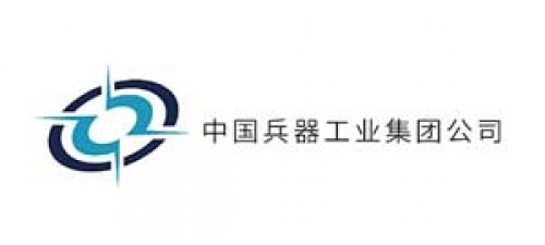 中國兵器工業(yè)集團